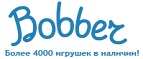 300 рублей в подарок на телефон при покупке куклы Barbie! - Кузнецк